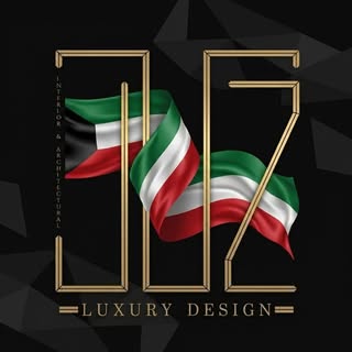 Juz Interior logo