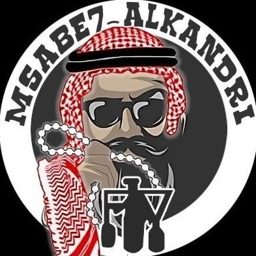 مسابيح الكندري logo