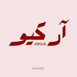 Arque logo