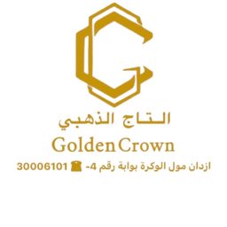 Al Taj Al Dhahabi logo