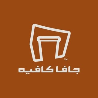 Java Cafe logo