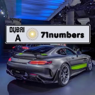 Dubai Plates logo