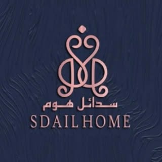 سدائل هوم logo