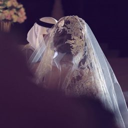 Leena Omar Photography logo