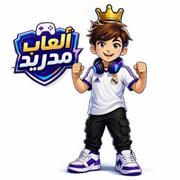 العاب اطفال مدريد logo