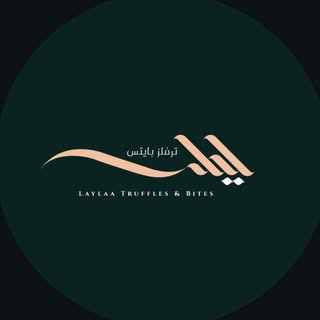 Laylaa Truffles & Bites logo