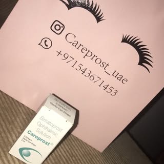 Careprost UAE logo