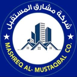 مشارق المستقبل logo