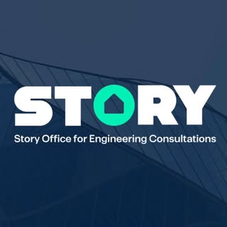 Story Engineering Consultancy logo