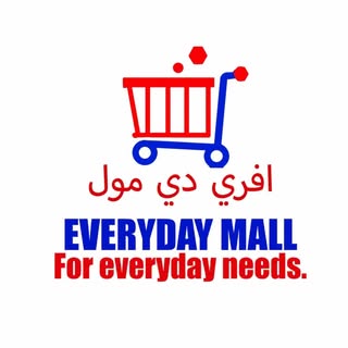 Everyday Mall Ajman logo