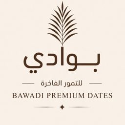Bawadi Dates logo