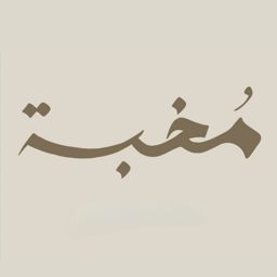 MUKHBA logo