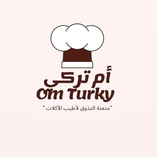 Umm Turky Kitchen logo