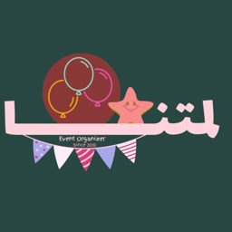 Lamtna Events logo