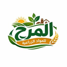 Al Marah Agriculture logo