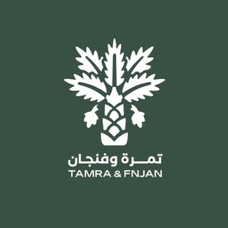 Tamra wa Finjan Dates logo