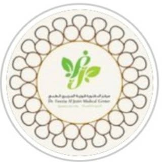 Dr Fawzia Al Jeziri Medical Center logo
