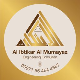 Al Ibtikar Al Mumayaz Engineering Consultants logo