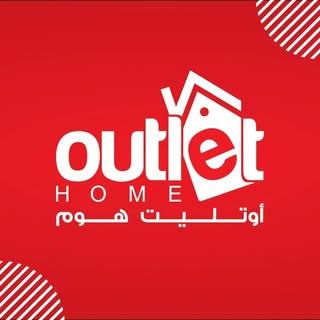 Outlet Home logo