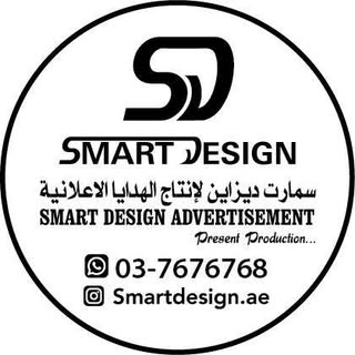 SD Printing Press logo