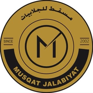 Jalabiyat Musqat logo