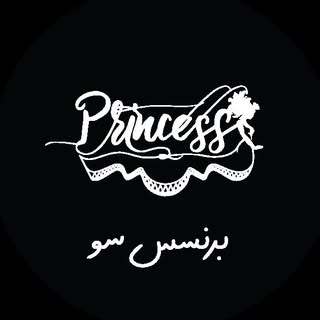 Princess Sew logo