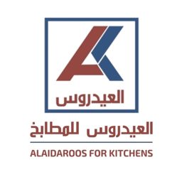 Alaidaroos for Kitchens logo