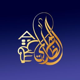 Al Dhaheri Furniture logo