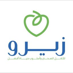 Zero Healthy Food logo