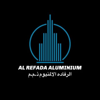 Al Rafeda Aluminum logo