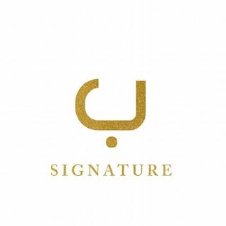 B Signature logo