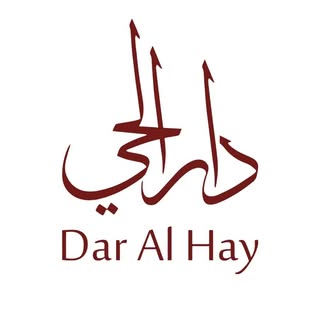 Dar Al Hay logo