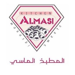المطبخ الماسي - خلود logo