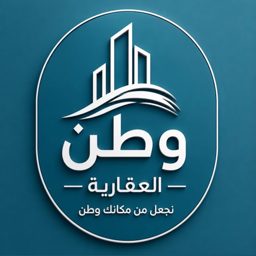 عقارات مسقط والباطنة logo