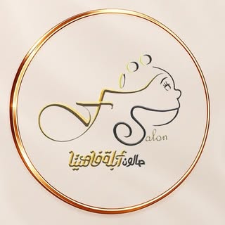Salon Abla Fahita logo