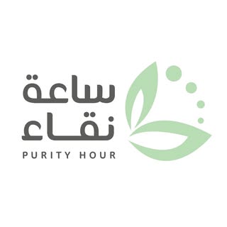 Purity Hour Massage Center logo