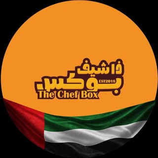 The Chef Box logo