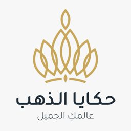 Hakaya Gold logo