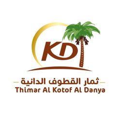 ثمار القطوف الدانية للتمور logo