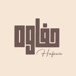 Hafawa Hospitality logo