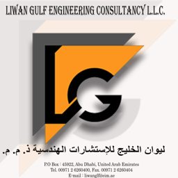 Liwan Gulf Eng. Consultancy logo
