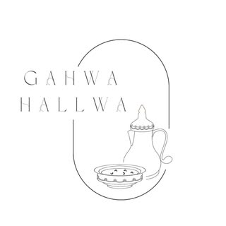 Qahwa Hallwa Giveaways logo
