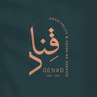 Genad Hospitality logo