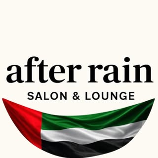 After Rain Spa logo