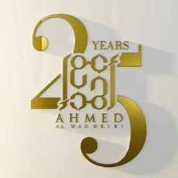 Ahmed Perfumes logo