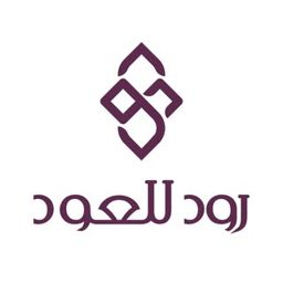 رود للعود logo