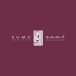 Alsumu Design logo