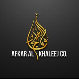 Afkar Al Khaleej logo
