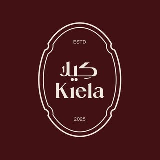 Kiela logo