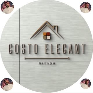 Gostoelegant logo